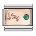 May Birthstone
